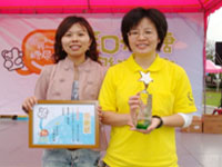 病友團體活動(一)