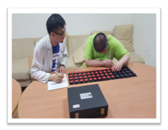 職能師個別指導