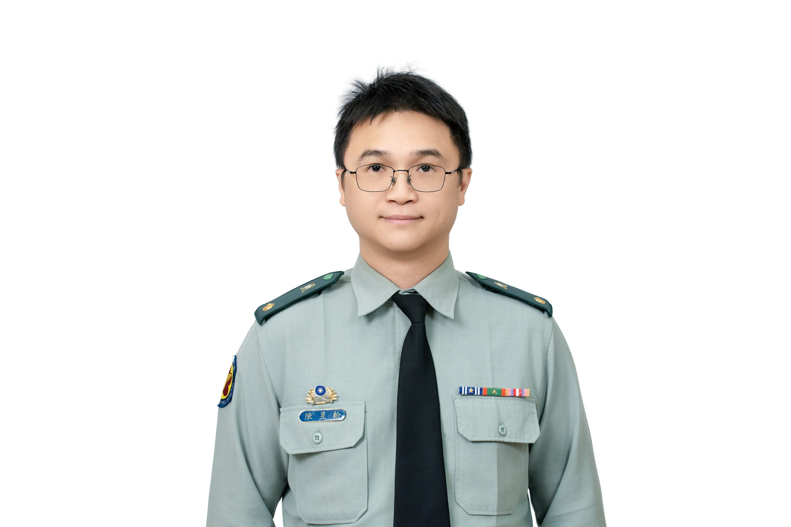 陳昱翰