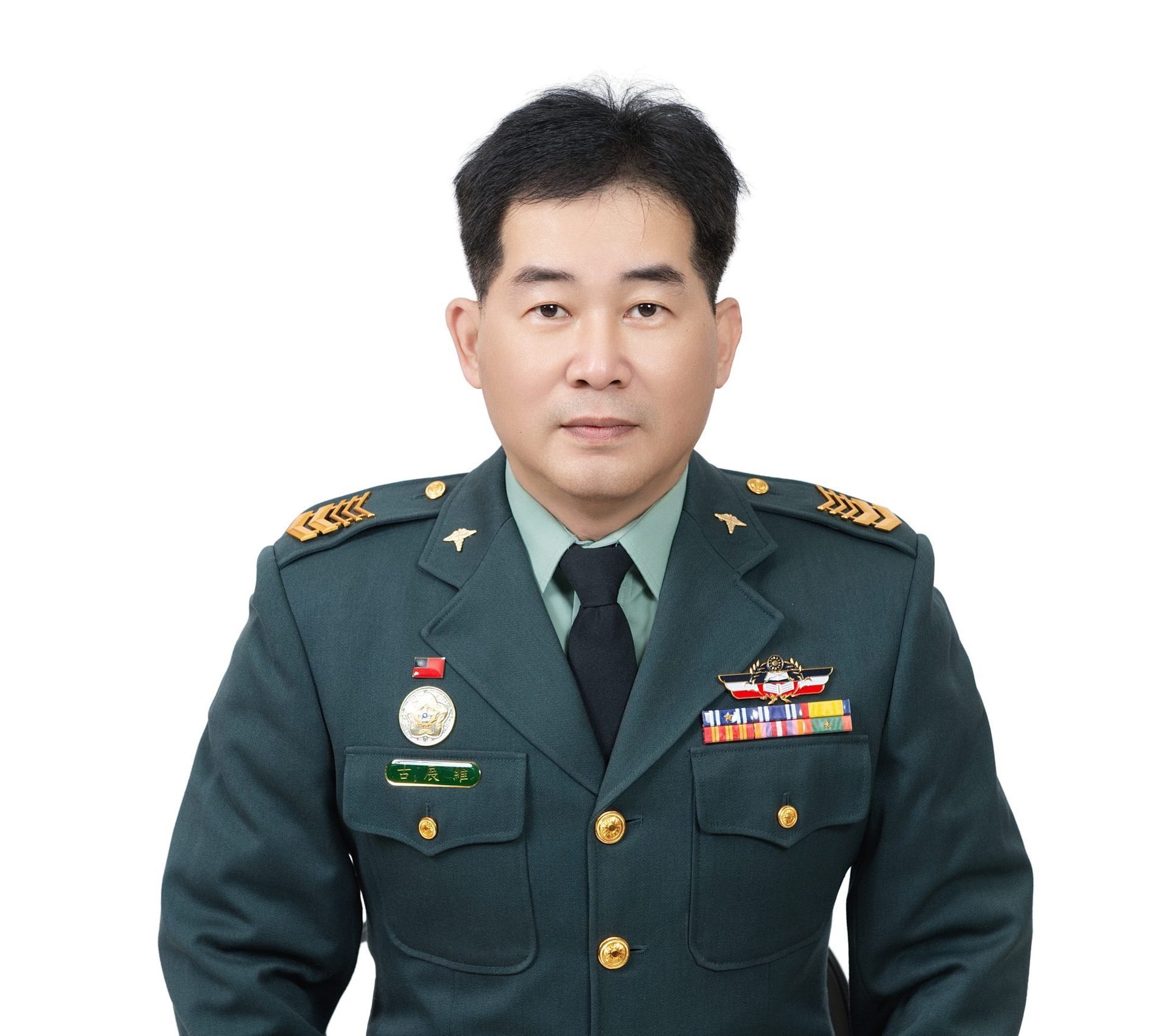 古展維圖片