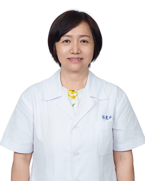 張麗珠圖片